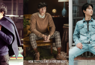 Comment s'habiller comme un homme coréen : un guide de mode polyvalent et élégant inspiré des K-Dramas